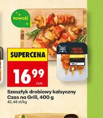 Biedronka Szaszłyk drobiowy klasyczny Czas na Grill oferta