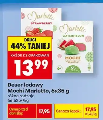 Biedronka Deser lodowy Mochi Marletto Strawberry oferta