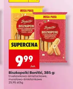 Biedronka Biszkopciki Bonitki truskawkowo-śmietankowe oferta