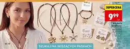 Biedronka Kolczyki So Glossy oferta
