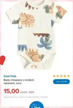 Smyk Body chłopięce z krótkim rękawem Cool Club ecru oferta
