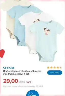 Smyk Body chłopięce z krótkim rękawem Cool Club Pucio 4-pak oferta