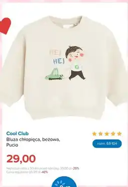 Smyk Bluza chłopięca Cool Club beżowa Pucio oferta
