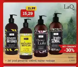 Drogeria Kosmyk Żel pod prysznic LaQ Czysty Interes oferta