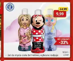 Drogeria Kosmyk Żel do mycia ciała 2w1 Air Val Barbie oferta