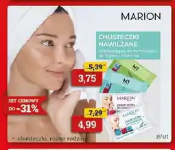 Drogeria Kosmyk Chusteczki nawilżane Marion oferta