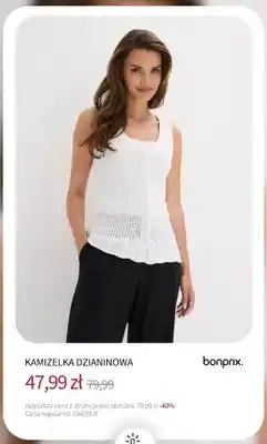 BonPrix Kamizelka dzianinowa Bonprix oferta