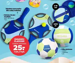 Netto Spokey Zabawki plażowe oferta
