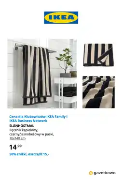 IKEA IKEA SLÅNHÖSTMAL Ręcznik kąpielowy, czarny/jasnobeŰowy w paski, 70x140 cm oferta
