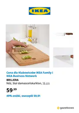 IKEA BRILJERA Nóż, Stal damasceńska/klon, 16 cm oferta
