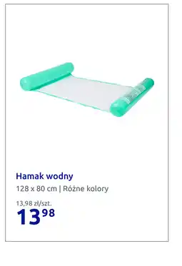Action Hamak wodny oferta