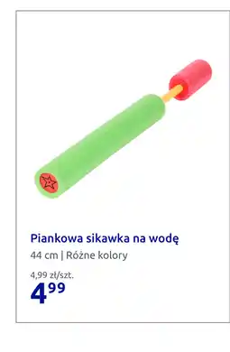 Action Piankowa sikawka na wodę oferta