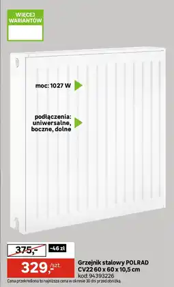 Leroy Merlin Grzejnik stalowy POLRAD CV22. oferta