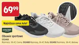 Jula KAYOBA Obuwie sportowe oferta