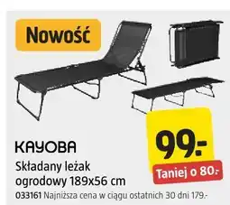 Jula Kayoba Składany leżak ogrodowy 189x56 cm oferta