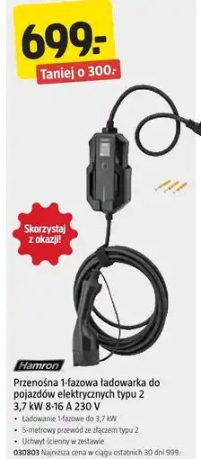 Jula Hamron Przenośna 1-fazowa ładowarka do pojazdów elektrycznych typu 2 3,7 kW 8-16 A 230 V oferta