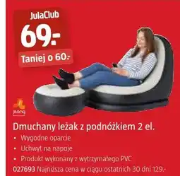 Jula Dmuchany leżak z podnóżkiem 2 el oferta