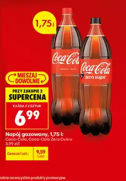 Biedronka Coca-Cola, Coca-Cola Zero Cukru oferta