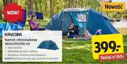 Jula KAYOBA Namiot czteroosobowy 460x230x190 cm oferta