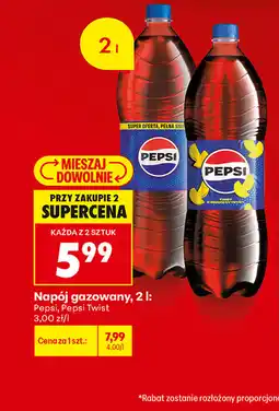 Biedronka Pepsi, Pepsi Twist oferta