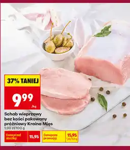 Biedronka Schab wieprzowy bez kości pakowany próżniowo Kraina Mięs oferta