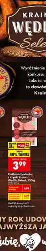 Biedronka Kiełbasa żywiecka z szynki Kraina Wędlin Select oferta