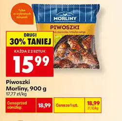 Biedronka Piwoszki Morliny oferta