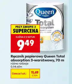 Biedronka Ręcznik papierowy Queen Total absorption 3-warstwowy, 70 m oferta