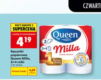Biedronka Ręczniki papierowe Queen Milla, 2=4 rolki oferta