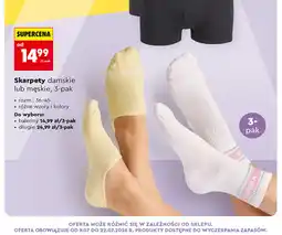 Biedronka Kubota Skarpety damskie lub męskie, 3-pak oferta