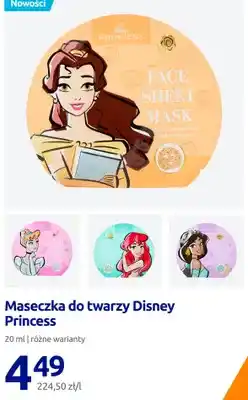 Action Maseczka do twarzy w płacie Disney Princess Jasmine oferta