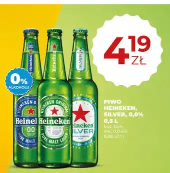 Duży Ben Piwo Heineken Original oferta
