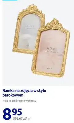 Action Ramka na zdjęcia w stylu barokowym Home Collection oferta