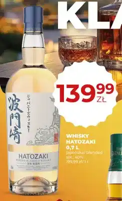 Duży Ben Whisky Hatozaki oferta