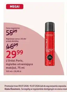 Rossmann L'Oréal Paris, mgiełka utrwalająca makijaż oferta