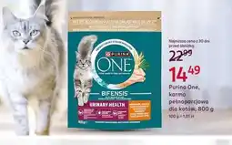 Rossmann Purina One, karma pełnoporcjowa dla kotów oferta
