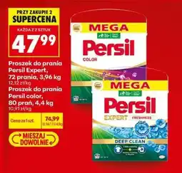 Biedronka Proszek do prania Persil Expert, 72 prania, 3,96 kg oferta