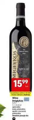 Delikatesy Centrum Wino Imiglykos oferta