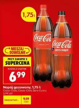 Biedronka Napój gazowany, 1,75 l oferta