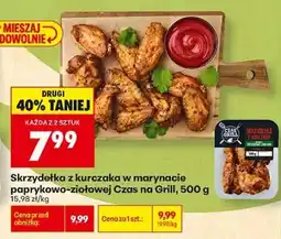 Biedronka Skrzydełka z kurczaka w marynacie paprykowo-ziołowej Czas na Grill, 500 g oferta