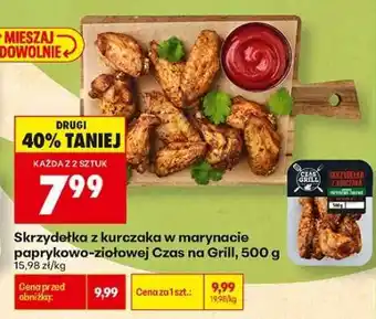 Biedronka Skrzydełka z kurczaka w marynacie paprykowo-ziołowej Czas na Grill, 500 g oferta