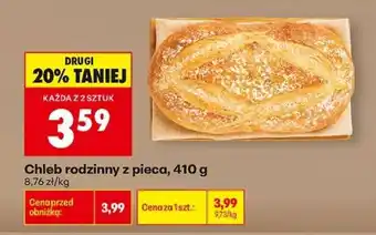 Biedronka Chleb rodzinny z pieca, 410 g oferta