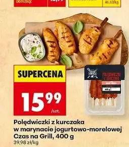 Biedronka Polędwiczki z kurczaka w marynacie jogurtowo morelowej Czas na Grill 400 g oferta