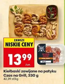Biedronka Kiełbaski zawijane na patyku Czas na Grill 330 g oferta