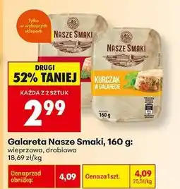 Biedronka Galareta Nasze Smaki 160 g oferta