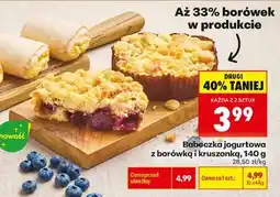 Biedronka Babeczka jogurtowa z borówką i kruszonką, 140 g oferta