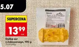 Biedronka Gałka ser z Zakopanego, 190 g oferta