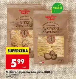 Biedronka Makaron jajeczny zawijany, 300 g oferta