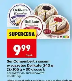 Biedronka Ser Camembert z sosem w saszetce Delikate, 240 g oferta