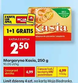 Biedronka MARGARYNA KASIA 250 G oferta